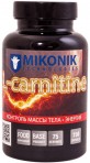 L-карнитин Mikonik Technologies